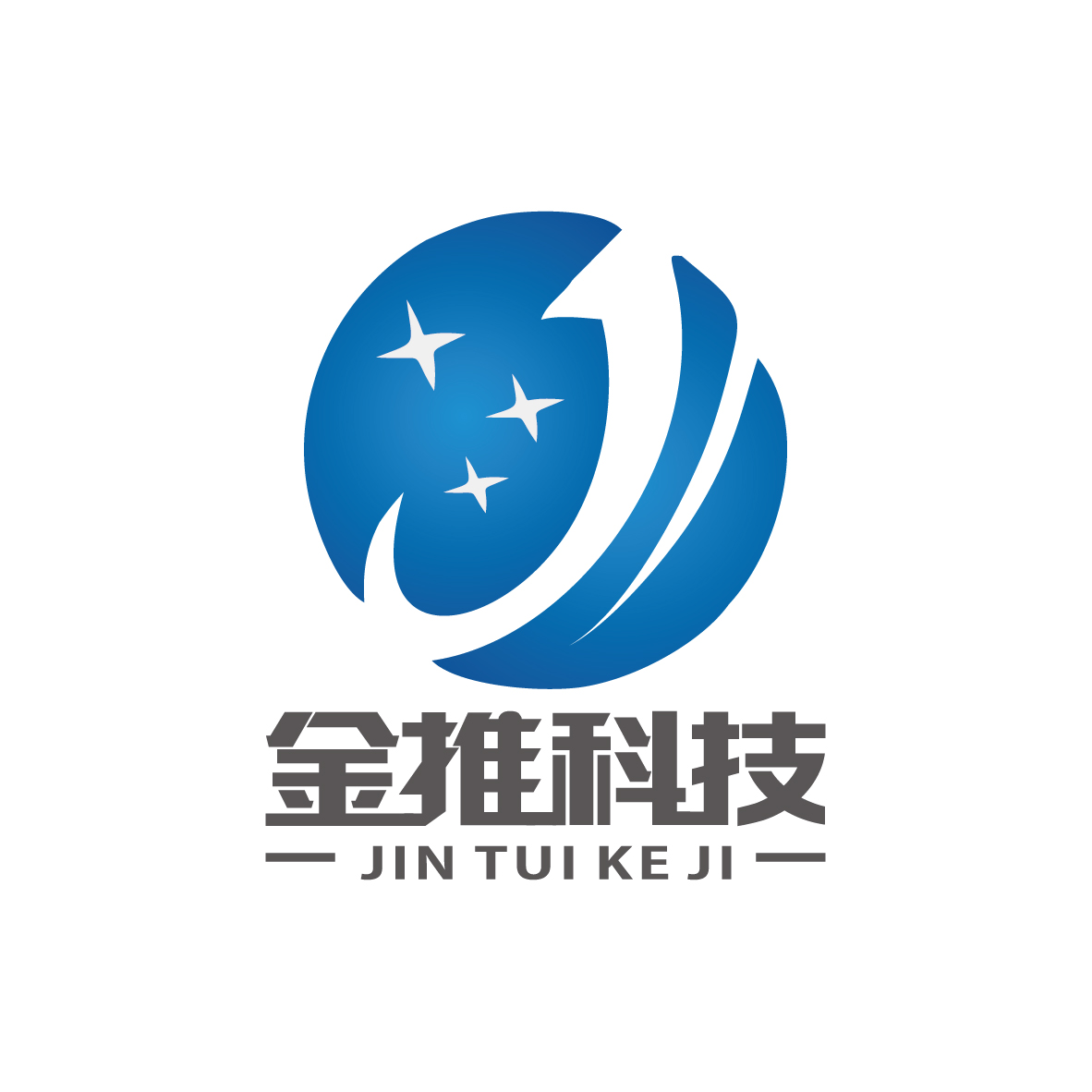 金推科技官方网站